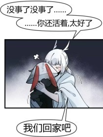 张津瑜 没毛